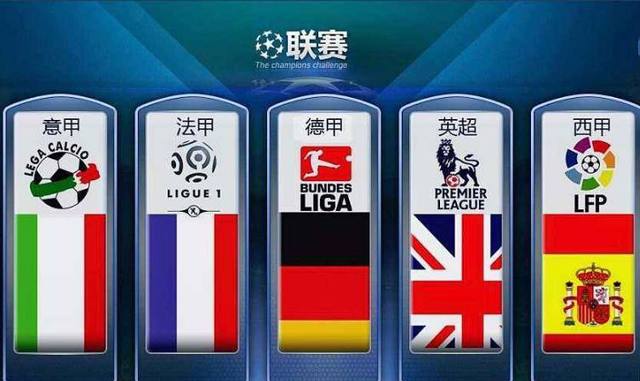 绿军双杀热火：塔图姆33+8单节20分 维金斯首秀12中3李凯尔0分.