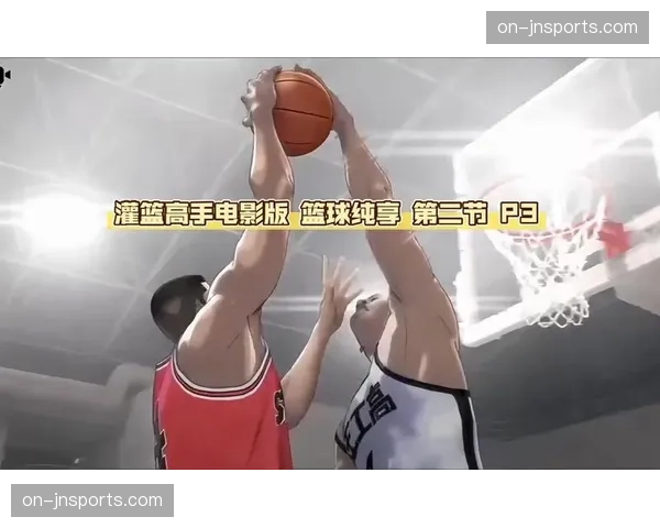 篮球文化:电影《光荣之路》对现代篮球边路团队配合的理念影响 篮球文化:电影《光荣之路》对现代篮球边路团队配合的理念影响