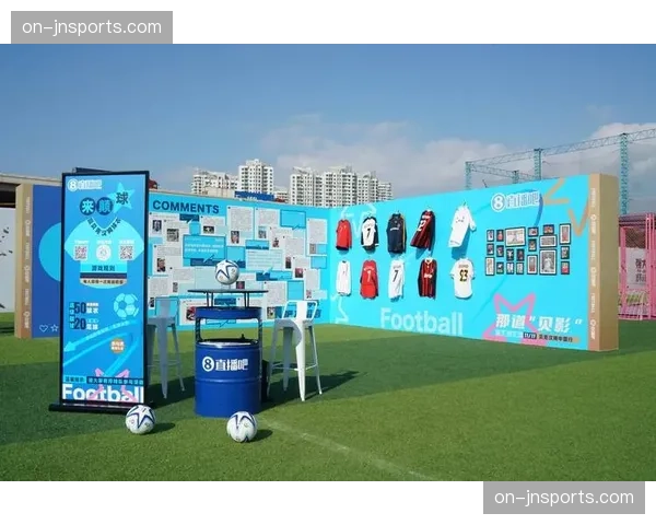 贝蒂斯主场球迷致敬华金,俱乐部举行传奇42号球衣永久封存仪式