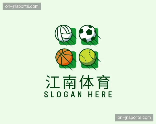 关于江南体育